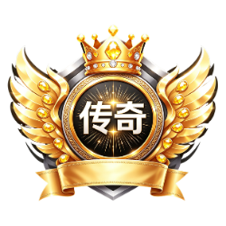 传奇陪玩师
